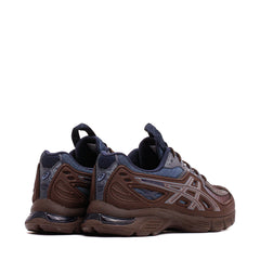 Asics x Kiko Kostandinov Men UB13-S Gel-SD-Lyte Black Coffee Midnight 1203A972-201