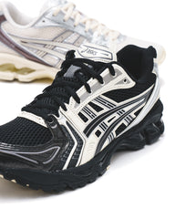 Asics Unisex Gel-Kayano 14 Cream Cocoa Powder 1203A537-118