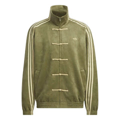 Adidas Chinese New Year Jacket Green