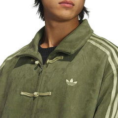 Adidas Chinese New Year Jacket Green