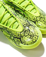 Adidas Basketball Unisex Harden Vol. 9 Green Snakeskin JR8289 - FOOTWEAR - Canada