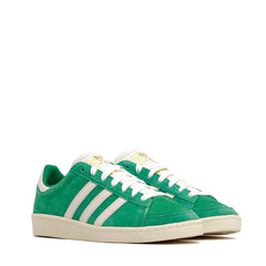 Adidas Men Jabbar Lo Green JI3432 - FOOTWEAR - Canada