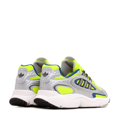 Adidas Originals Men Ozmillen Yellow Silver IF4014 - FOOTWEAR Canada