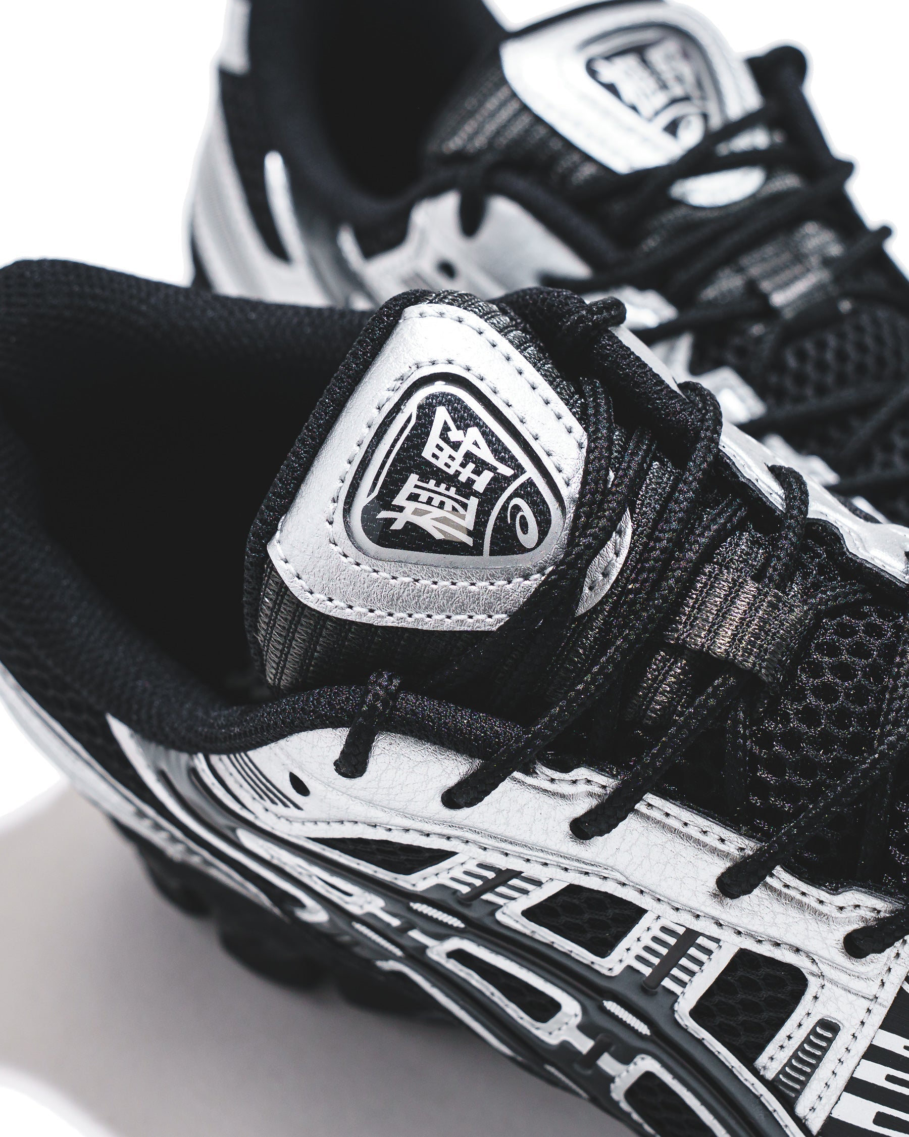 Asics Men Gel-Kayano 12.1 Black Graphite Grey 1203A759-001 - FOOTWEAR - Canada