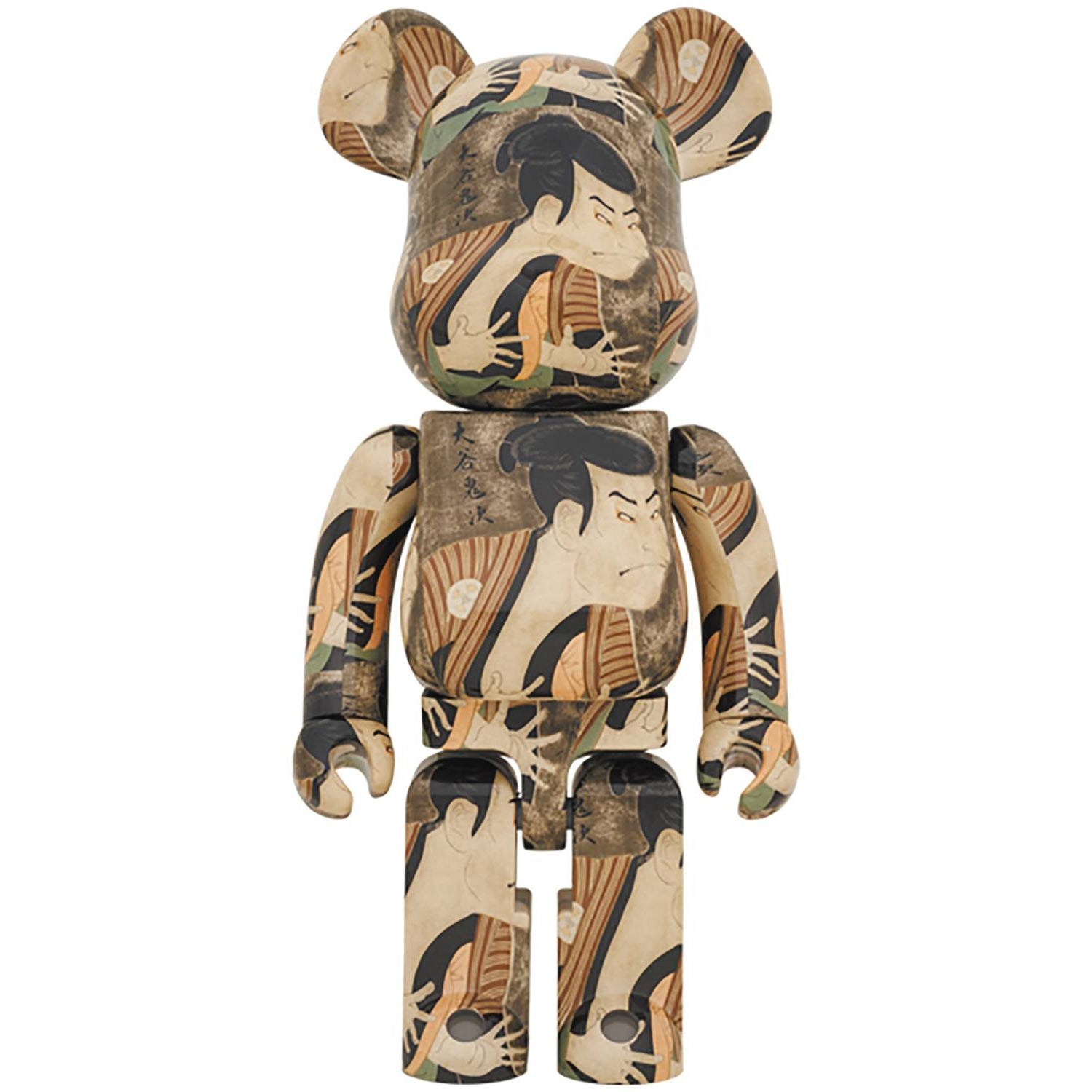 Medicom Japan Otani Oniji III As Footman Yakko Edohei 1000% Bearbrick AUG218495I - COLLECTIBLES - Canada