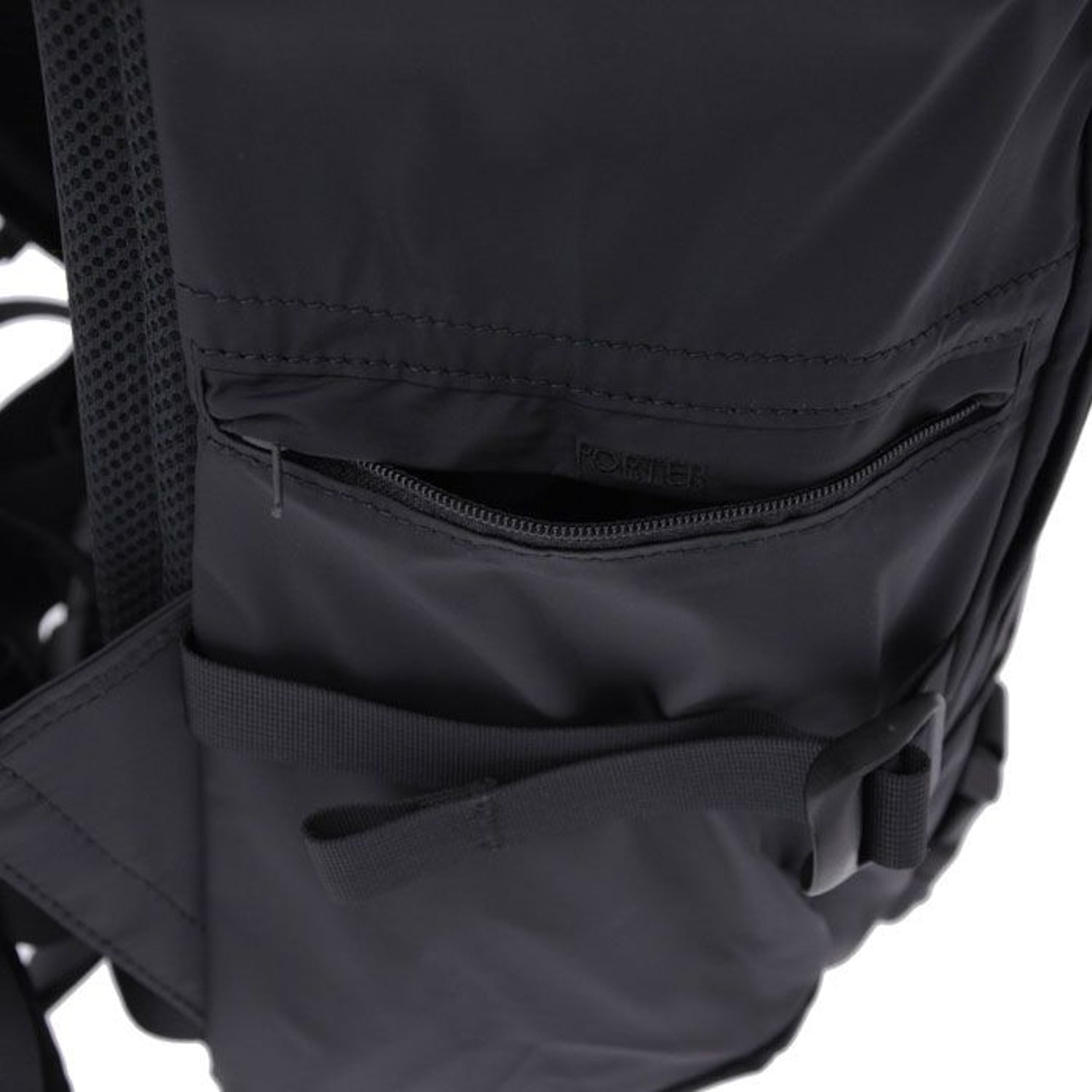 Porter Extreme Ruck Sack Black - BAGS - Canada