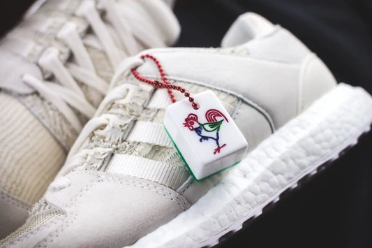 Adidas Originals EQT Support Ultra CNY Rooster BOOST - Chalk (BA7777)