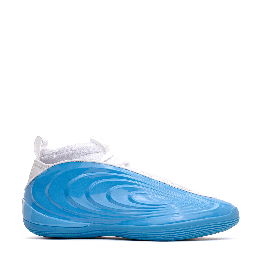 Adidas Basketball Men Harden Volume 10 Lucid Aquamarine JQ9422