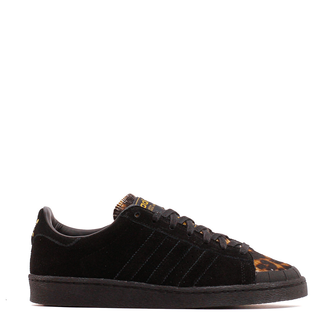 Adidas Men Jabbar Lo Black Cheetah KJ4280 Main image