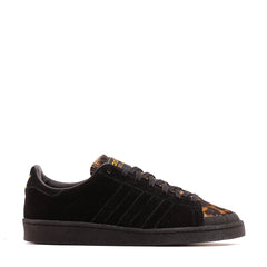 Adidas Men Jabbar Lo Black Cheetah KJ4280