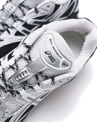 Asics Unisex Gel-Nimbus 10.1 White Pure Silver 1203A543-113