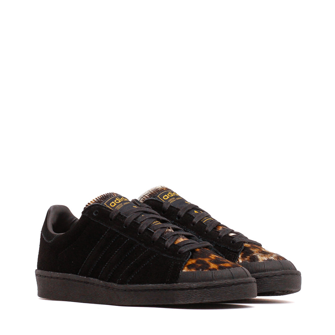 Adidas Men Jabbar Lo Black Cheetah KJ4280 Secondary image