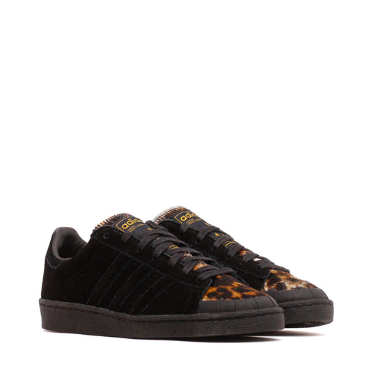 Adidas Men Jabbar Lo Black Cheetah KJ4280