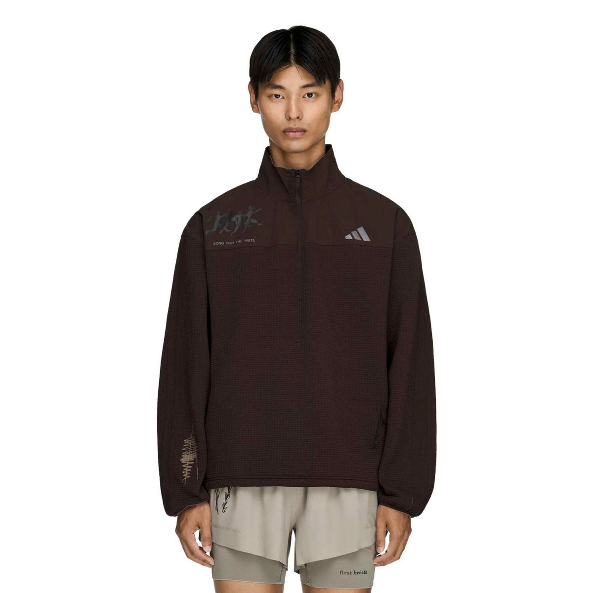 Adidas x Song for the Mute Men Running Track Top Aurora Coffee
