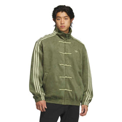 Adidas Chinese New Year Jacket Green