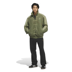 Adidas Chinese New Year Jacket Green