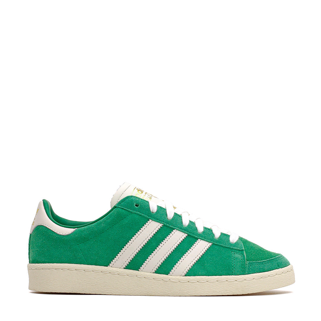 Adidas Men Jabbar Lo Green JI3432 - FOOTWEAR - Canada Main image