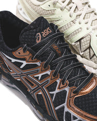 Asics Men Gel-Kayano 20 Black Reddish Brown 1203A388-002 - FOOTWEAR - Canada