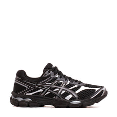Asics Unisex Gel-Cumulus 16 Black 1203A733-002 - FOOTWEAR - Canada