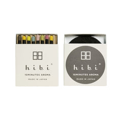 Hibi Special Edition - Assorted Regular box of 8 fragrances - Japanese Cypress Sandalwood Yuzu Lemongrass Lavender Ylang Ylang Cedarwood