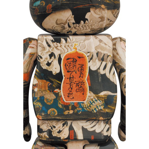 Medicom Japan Haunted Old Palace Utagawa Kuniyoshi 100% & 400% Bearbrick JUN218951I Secondary image
