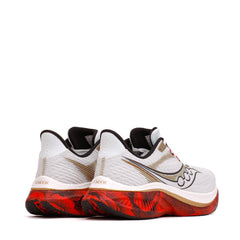 Saucony Endorphin Speed 5 White Black S21007-402 - FOOTWEAR - Canada