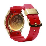 Casio G-Shock 5600 CNY Year of The Ox Red Gold GM5600CX-4 - ACCESSORIES - Canada