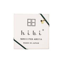 Hibi Incense Japanese Fragrance Gift Box of 3 White (Cypress Sandalwood Cinnamon) Made In Japan - INCENSE - Canada