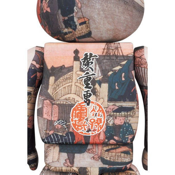 Medicom Japan 53 Stations of Tokaido-Nihonbashi 100% & 400% Bearbrick FEB229295I Secondary image