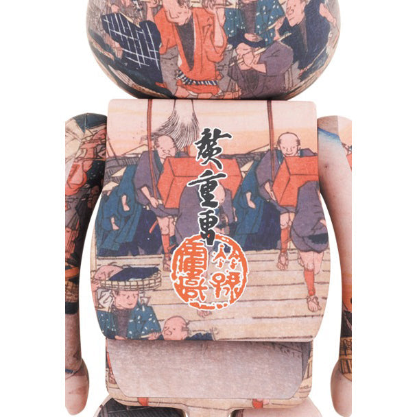 Medicom Japan 53 Stations of Tokaido-Nihonbashi 1000% Bearbrick FEB229296I Secondary image