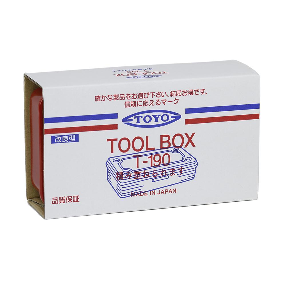 Toyo Flat Top Toolbox T-Type 190 Silver TOY-T-190-SIL - ACCESSORIES - Canada